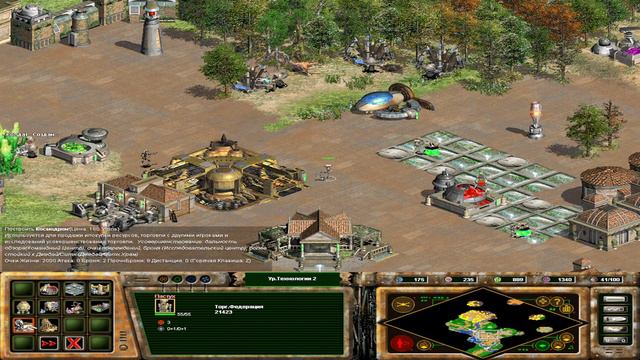 Star Wars galactic battlegrounds - Дроиды #3 смотреть онлайн