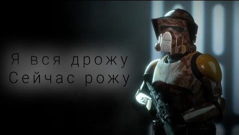 схватки второго батылфронта