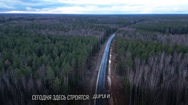 ИБК - универсальный инструмент социально-экономического развития регионов