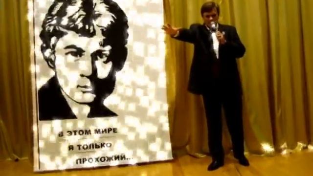 КОМПОЗИТОР А.БОНДАРЬ НА ПЕСНИ С.А.ЕСЕНИНА (ПОПУРРИ-1) смотреть онлайн