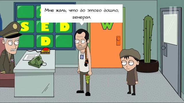 JOHNNY BONASERA 3 смотреть онлайн