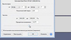 Программы для создания мультфильмов. Конструктор мультфильмов Мульти-Пульти. Урок 5