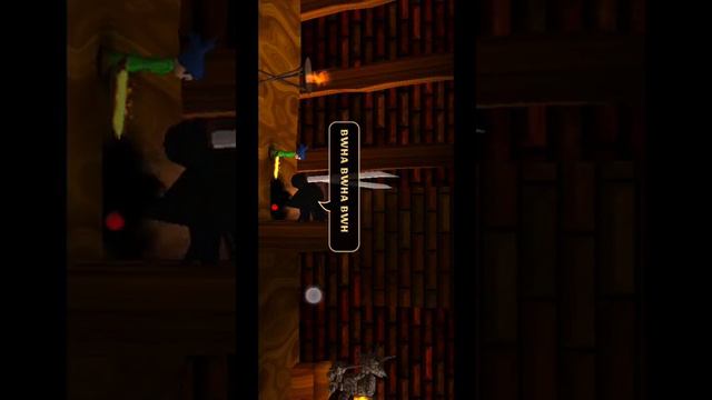 Мы победили Босса. Часть 3.0. Swordigo.