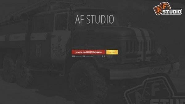 AF studio дарит маски 3M