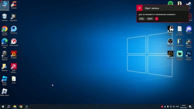 Как Убрать Чёрные Полосы в КСГО Если У Тебя AMD Видеокарта #tutorial #csgo #davinciresolve