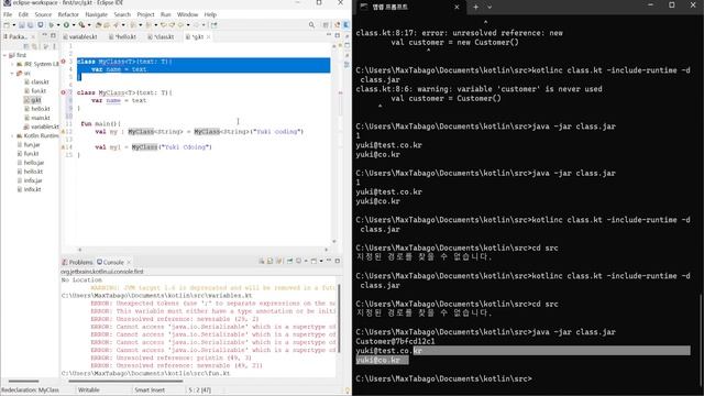 kotlin example - class,generics смотреть онлайн