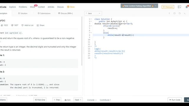 69. Sqrt(x)| leetcode| java смотреть онлайн