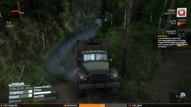 MudRunner ➤ Прохождение Hard карты "IOX Adventure Offroad" смотреть онлайн