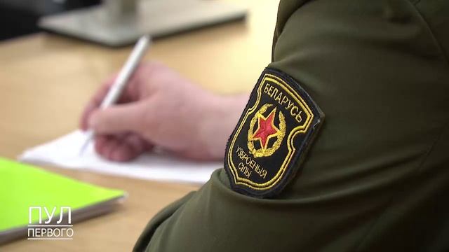  смотреть онлайн