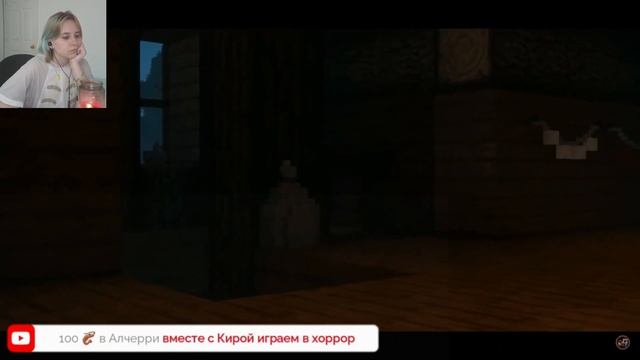 АлчеРЕАКЦИЯ Moris & Never - По следам Убийцы - КРЕСТОНОСЕЦ Майнкрафт сериал смотреть онлайн