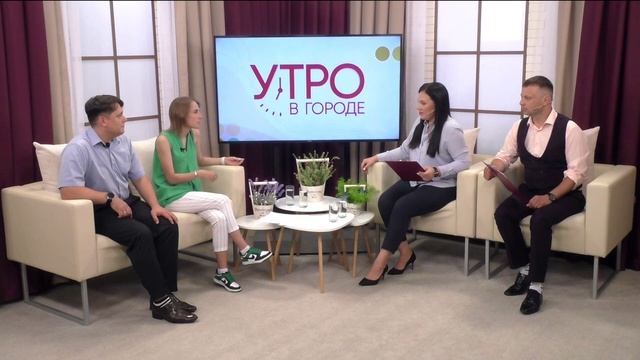 Семейный краевой фестиваль-ярмарка “АмурФест. Лето”. Утро в городе