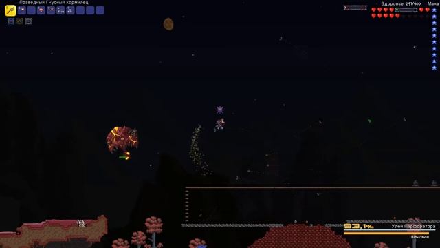 Гайд на призывателя в Calamity mod на сложности эксперт смотреть онлайн