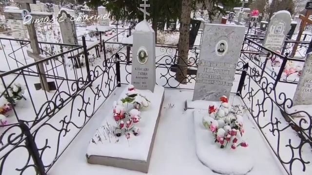 Кладбище Осиновая гора 2 часть.mp4 смотреть онлайн