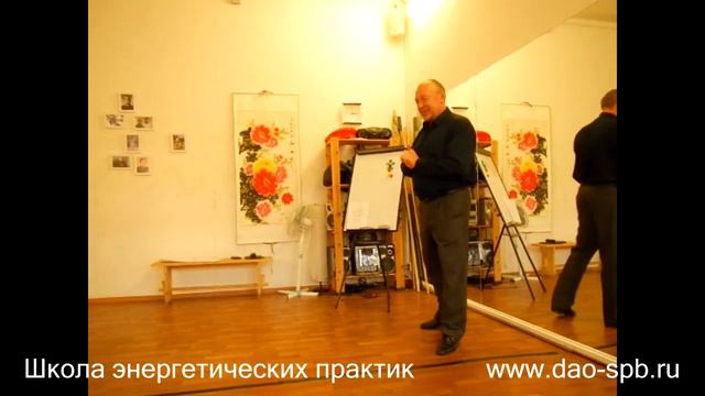 Фрагмент семинара. Мудрое поведение часть 1 смотреть онлайн