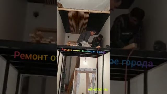 монтаж реечного потолка (пилотный проект) смотреть онлайн