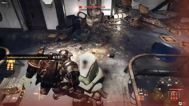 Fallout 76 [Farm Guide: Daily Challenge] #66 [Cripple Protectron or Robobrain Arms] смотреть онлайн