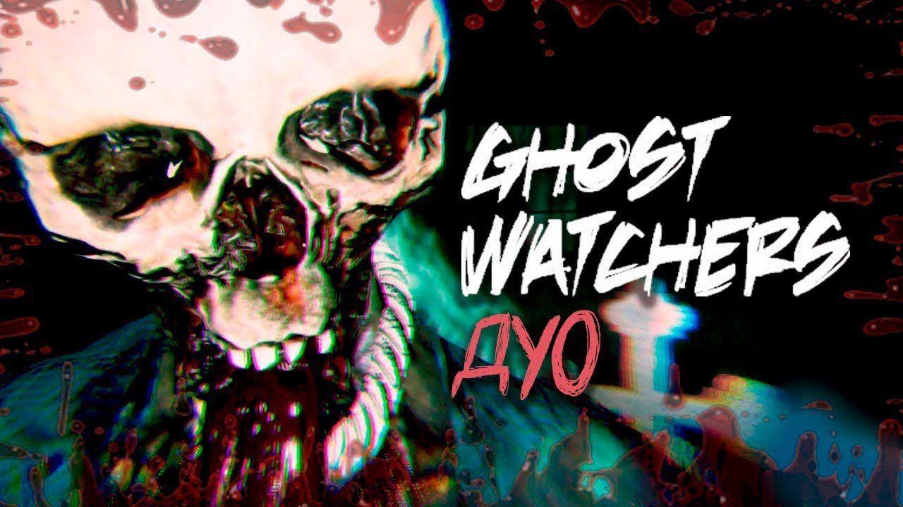 Ghost Watchers/Бегаем, ловим призраков...Иногда умираем\кооп смотреть онлайн