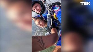 В Красноярске прошел первый «Небофест»