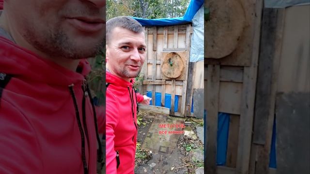 Засадил бутылку смотреть онлайн