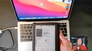 Как загрузить книги в ONYX BOOX Volta 3