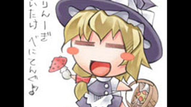Touhoumon Marisa Run - Yuka stole the precious HP смотреть онлайн