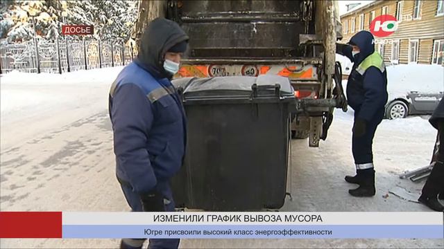 Новости 07.12.2023 16:00 смотреть онлайн