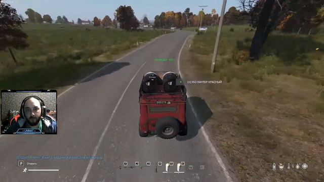 СОВЕРШИЛ ОШИБКУ | DAYZ Isolation PVE | #42 смотреть онлайн