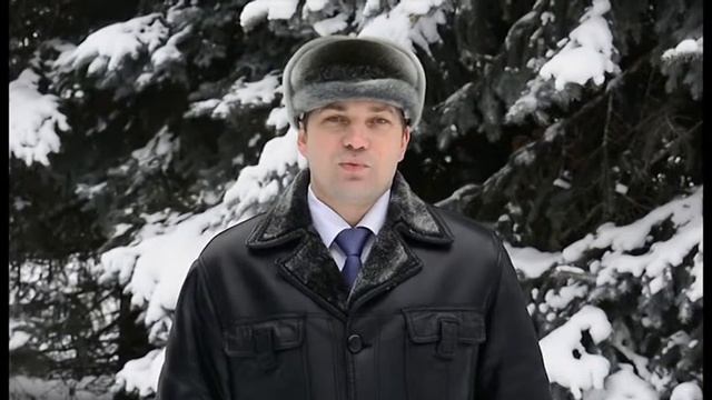 Поздравление с НГ 2017 от главы администрации города Сердобска смотреть онлайн
