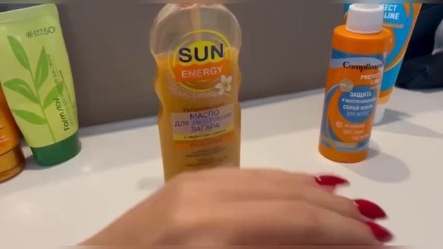 КАК ПРАВИЛЬНО ИСПОЛЬЗОВАТЬ SPF| КРАСИВЫЙ И ЗДОРОВЫЙ ЗАГАР| ТОП 8 СРЕДСТВ НА МОРЕ| ОТДЫХ В ТУРЦИИ смотреть онлайн