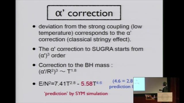 Masanori Hanada - Monte Carlo approach to string/M-theory смотреть онлайн