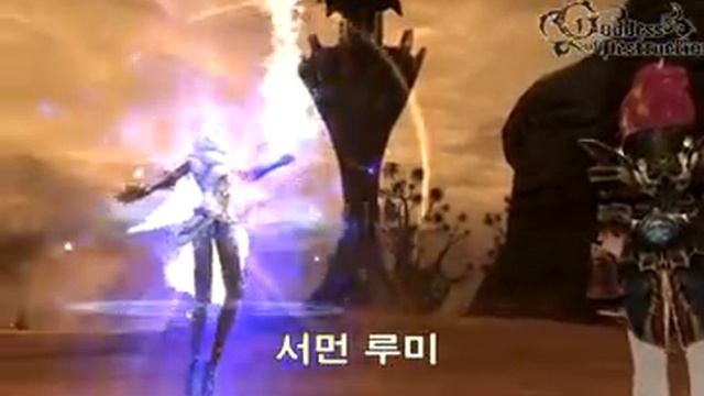 Healer Skills (L2 GoD) смотреть онлайн