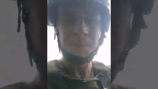 Раненый боец всу смотреть онлайн