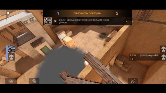 Нашёл себе друга 😋 демка союзники смотреть онлайн