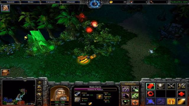 Warcraft III - играем кастомки смотреть онлайн
