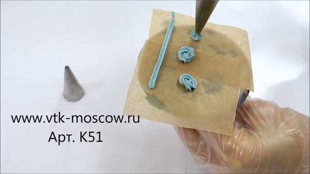 Насадка Крест d=3x16 h=34 мм смотреть онлайн