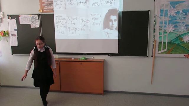 Читает Кочеткова Елизавета, 5а смотреть онлайн