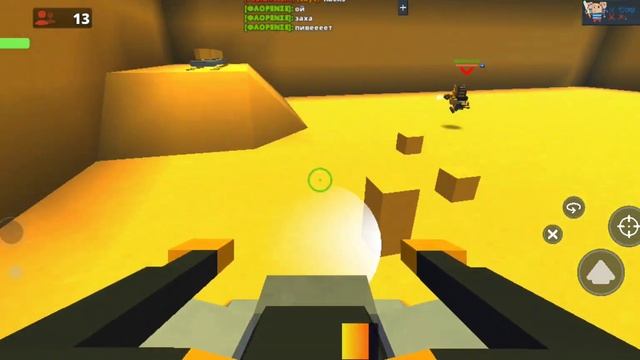 Kogama War 4, #44 Making Everything A Piece Of Cake ;) ⭐⭐ смотреть онлайн