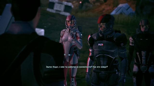 Mass Effect смотреть онлайн