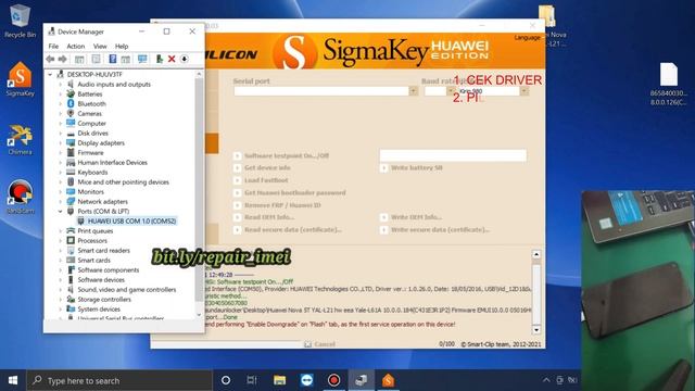 HUAWEI NOVA 5T YAL-L21 KIRIN 980 REPAIR IMEI