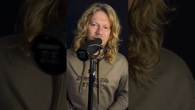 Cover by Roman Bon Jovi - Bed of Roses смотреть онлайн