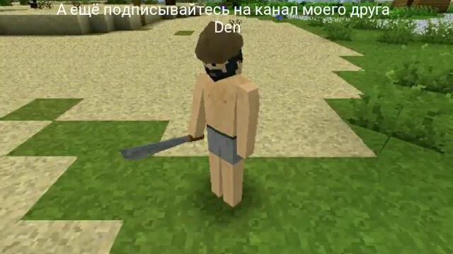 О своём канале ! смотреть онлайн