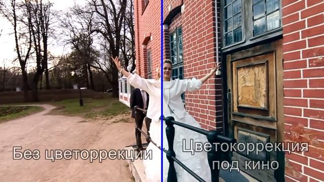 ВИДЕОСЪЕМКА (DSLR) на цифровой фотоаппарат смотреть онлайн