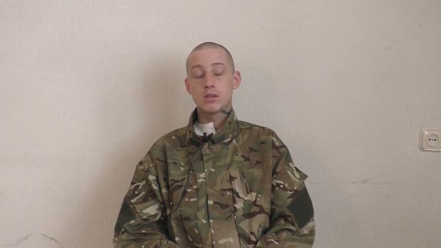 Удовик Володимир Іванович смотреть онлайн