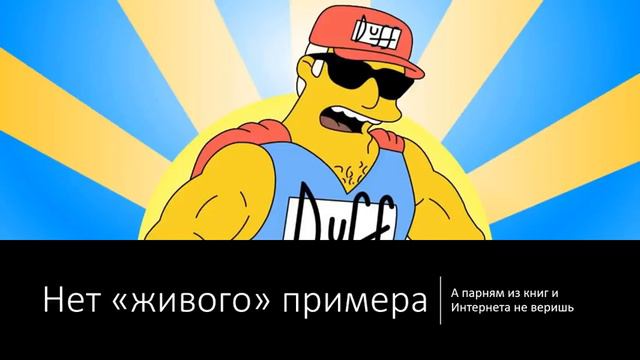 ★ ★ ★ Пустая трата времени, прокрастинация, что делать ★ ★ ★ смотреть онлайн