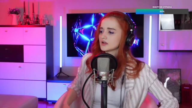 Даниэла - Между нами (Daniela-Даниэла)