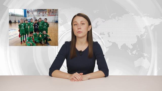 Футбол на Косой Горе смотреть онлайн