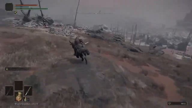 Кольцо Элдена #3 Прямой показ PS4 от Sagahiel70ru смотреть онлайн
