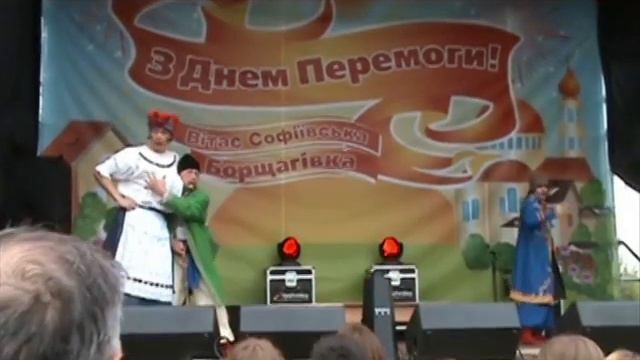 Женихи смотреть онлайн