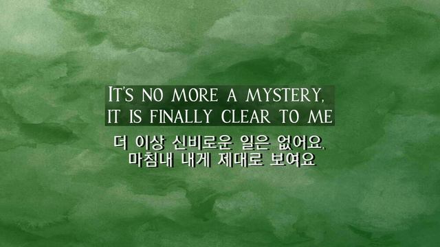 [COVER] It is you (i have Loved) - Dana Glover | 슈렉ost | смотреть онлайн