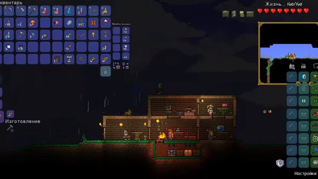 Прохождение Terraria #11 Глаз Ктулху. смотреть онлайн
